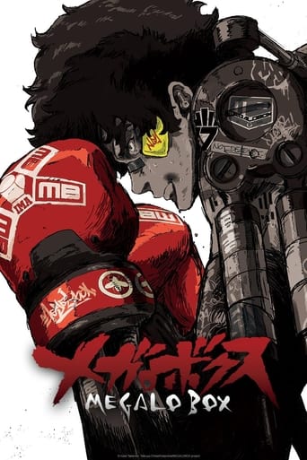 دانلود سریال MEGALOBOX 2018 (رینگ مگولینا)