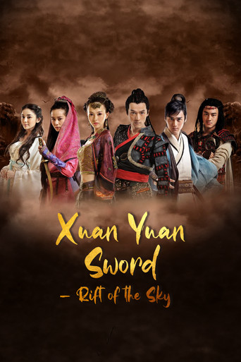 دانلود سریال Xuan-Yuan Sword: Scar of Sky 2012 (شمشیر ژوان یوان : اسکار آسمان)