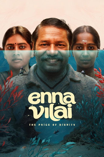 دانلود فیلم Enna Vilai 2026