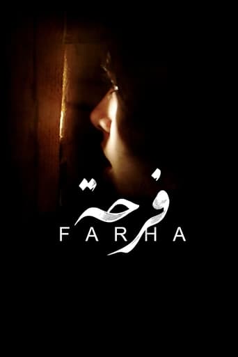 دانلود فیلم Farha 2021