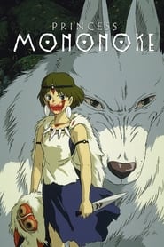 دانلود فیلم Princess Mononoke 1997 (شاهزاده مونونوکه)