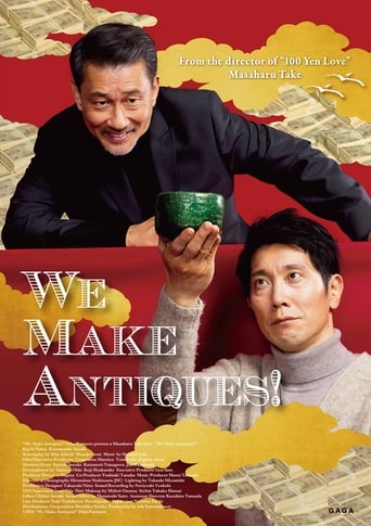 دانلود فیلم We Make Antiques! 2018