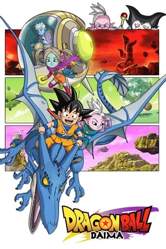 دانلود سریال Dragon Ball DAIMA 2024