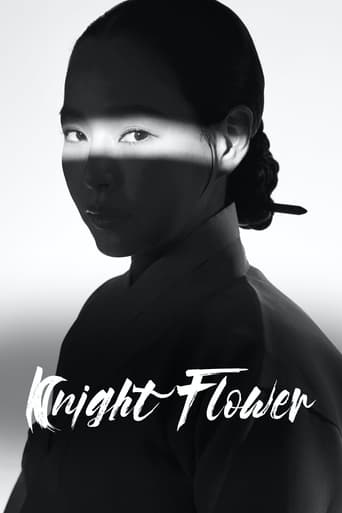 دانلود سریال Knight Flower 2024