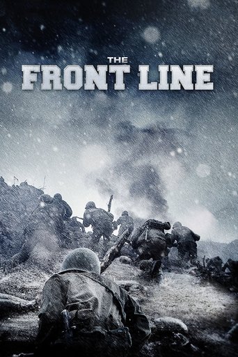 دانلود فیلم The Front Line 2011 (خط مقدم)