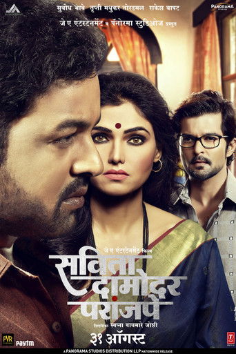 دانلود فیلم Savita Damodar Paranjpe 2018