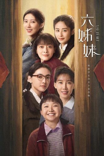 دانلود سریال Six Sisters 2025 (شش خواهر)
