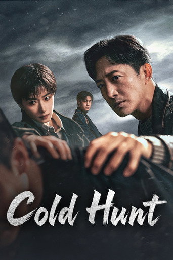 دانلود سریال Cold Hunt 