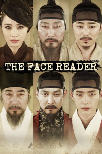 دانلود فیلم The Face Reader 2013 (چهره‌خوان)