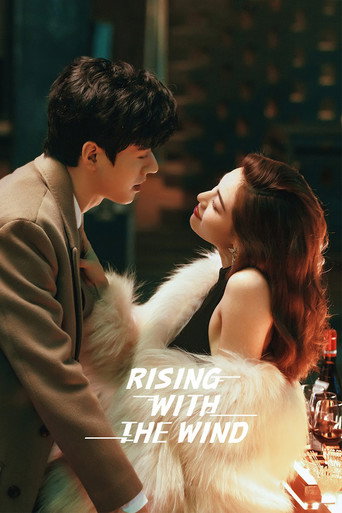 دانلود سریال Rising with the Wind 2023 (دربرابر باد)