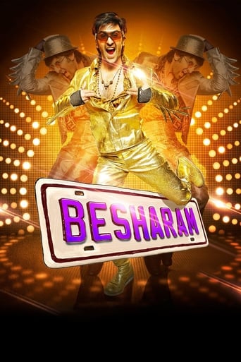 دانلود فیلم Besharam 2013 (بشارام)