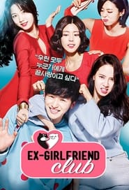 دانلود سریال Ex-Girlfriend Club 2015 (مجمع دوست دختر سابق)