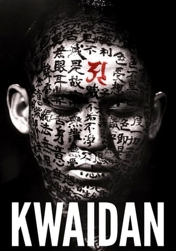 دانلود فیلم Kwaidan 1964 (کوایدان)