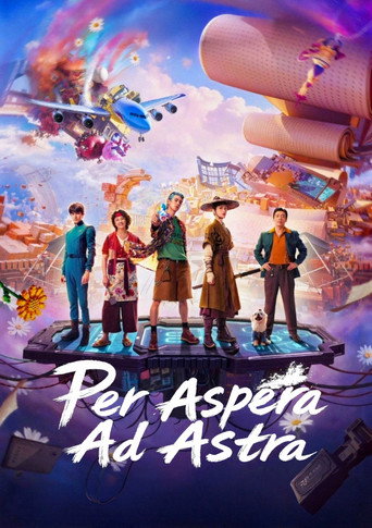 دانلود فیلم Per Aspera Ad Astra 2026