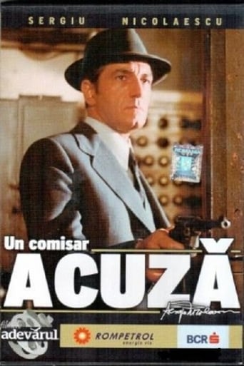 دانلود فیلم A Police Inspector Calls 1974 (کمیسر متهم می کند)