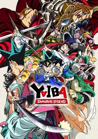 دانلود سریال YAIBA: Samurai Legend 2025 (یایبا: افسانه سامورایی)