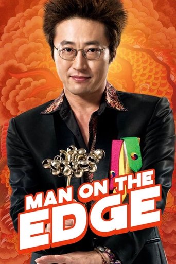 دانلود فیلم Man on the Edge 2013