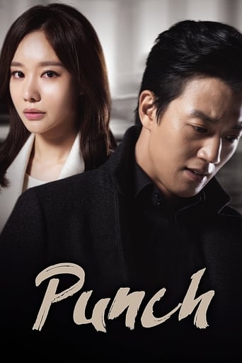 دانلود سریال Punch 2014 (ضربه)