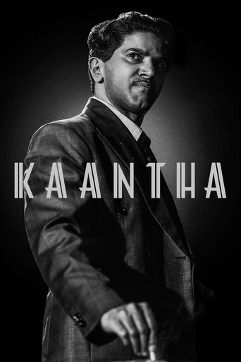دانلود فیلم Kaantha 2025 (کشش)