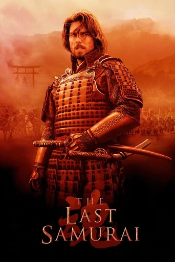 دانلود فیلم The Last Samurai 2003 (آخرین سامورایی)