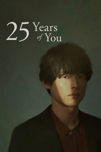 دانلود سریال 25 Years of You 2026