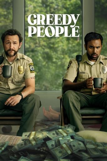دانلود فیلم Greedy People 2024 (مردم طمع دار)