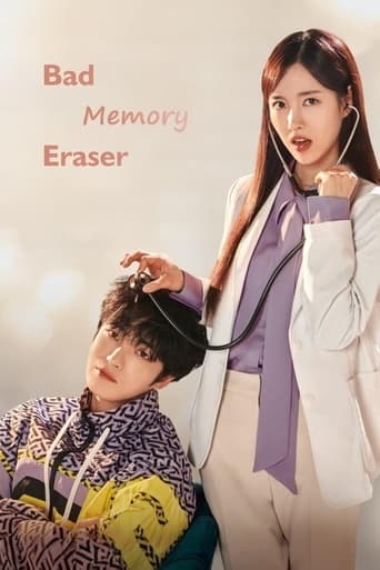 دانلود سریال Bad Memory Eraser 2024 (پاک کن خاطرات بد)