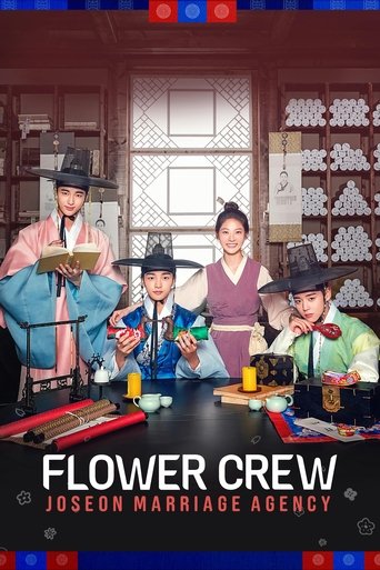 دانلود سریال Flower Crew: Joseon Marriage Agency 2019 (خدمه گل: آژانس ازدواج چوسان)