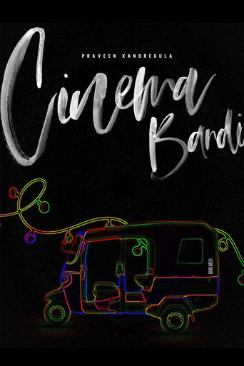 دانلود فیلم Cinema Bandi 2021