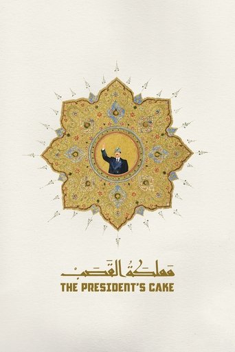 دانلود فیلم The President's Cake 2025