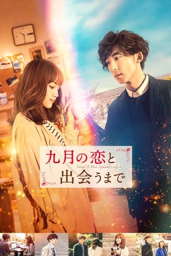 دانلود فیلم Until I Meet September's Love 2019