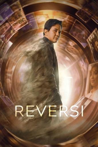 دانلود فیلم Reversi 2024 (ریورسی)