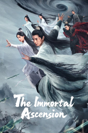 دانلود سریال The Immortal Ascension 2025 (عروج جاودان)
