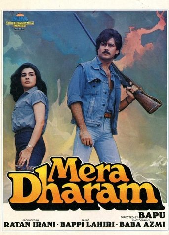 دانلود فیلم Mera Dharam 1986
