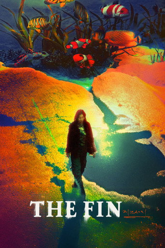 دانلود فیلم The Fin 2025