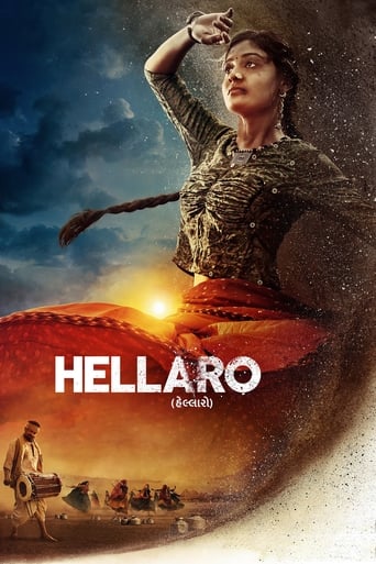 دانلود فیلم Hellaro 2019