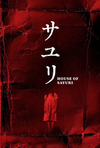 دانلود فیلم House of Sayuri 2024 (خانه سایوری)