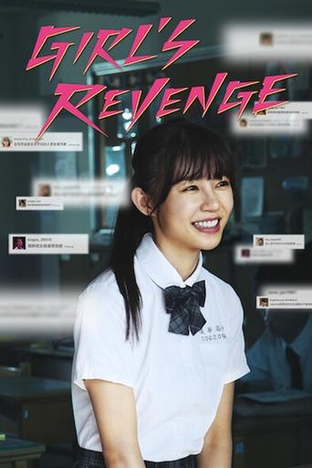 دانلود فیلم Girl's Revenge 2020