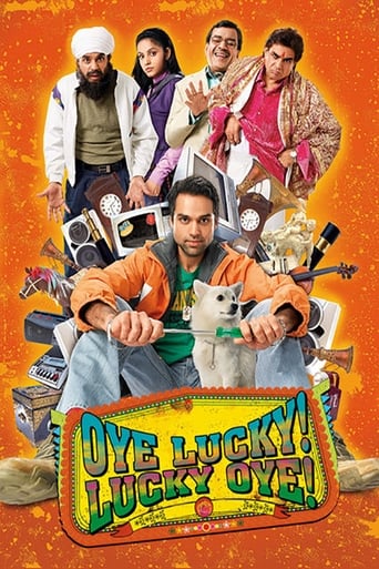 دانلود فیلم Oye Lucky! Lucky Oye! 2008