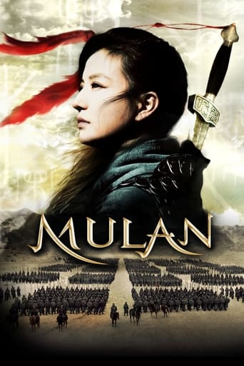 دانلود فیلم Mulan: Rise of a Warrior 2009 (مولان)