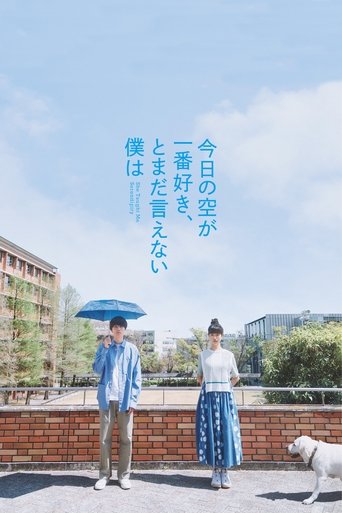 دانلود فیلم She Taught Me Serendipity 2024
