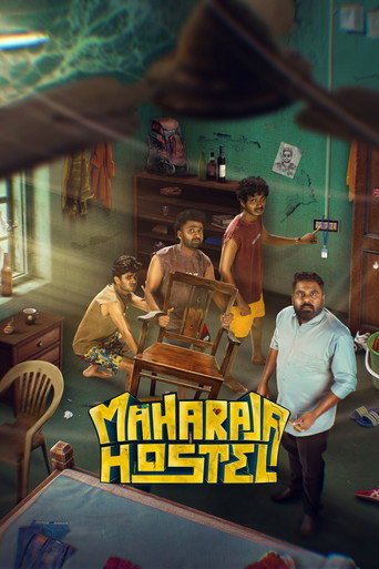 دانلود فیلم Maharaja Hostel 2026