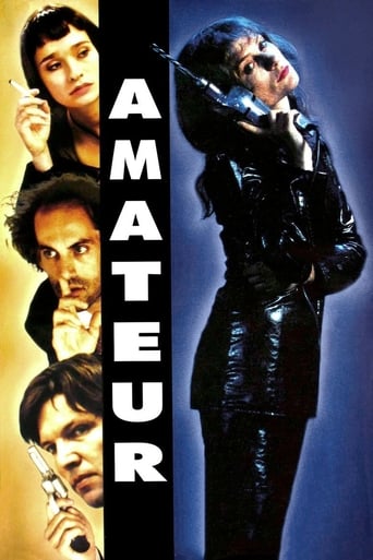 دانلود فیلم Amateur 1994 (آماتور)