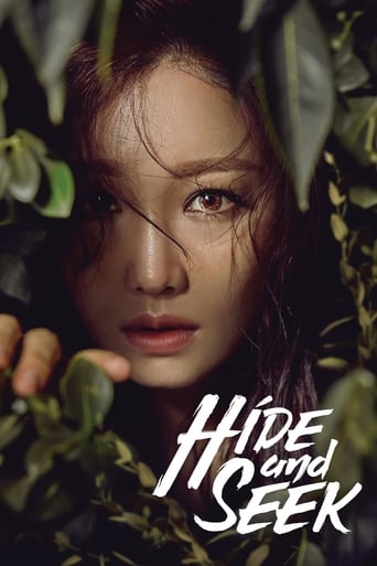 دانلود سریال Hide and Seek 2018 (قایم موشک)