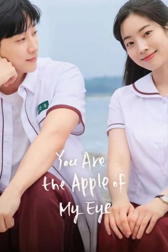 دانلود فیلم You Are the Apple of My Eye 2024 (تو نور چشم منی)