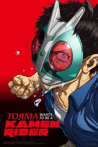 دانلود سریال Tojima Wants to Be a Kamen Rider 2025