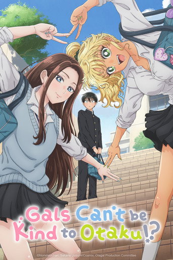 دانلود سریال Gals Can't Be Kind to Otaku!? 2026