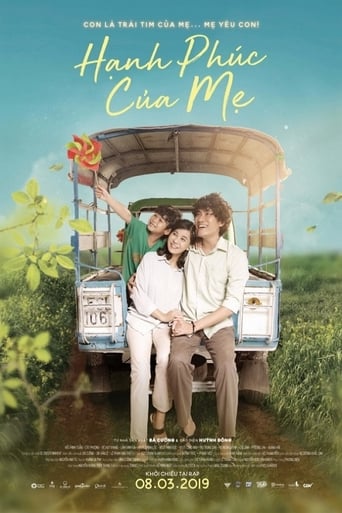 دانلود فیلم The Happiness of a Mother 2019