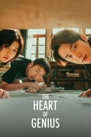 دانلود سریال The Heart of Genius 2022 (قلب نابغه)