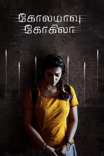دانلود فیلم Kolamavu Kokila 2018